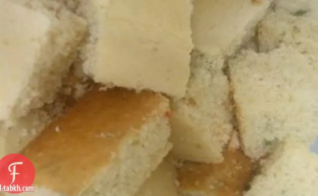 حلوى هالبينو خبز الذرة