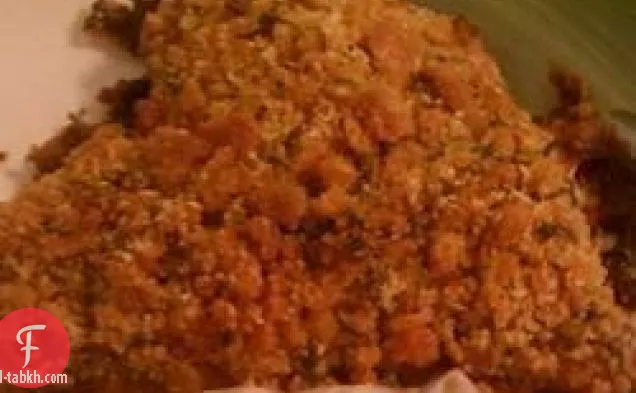 دجاج بارميزان مقلي بالفرن