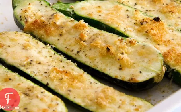 كوسة مخبوزة مع البارميزان