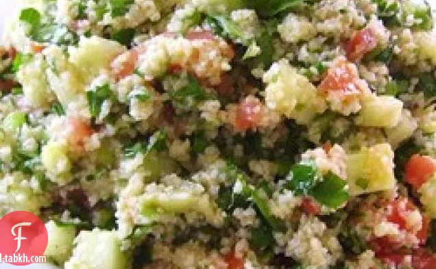 تبولة طازجة