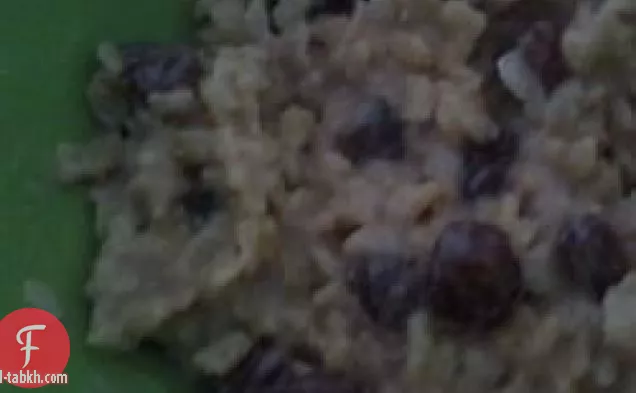 بودنغ الأرز البني الكريمي