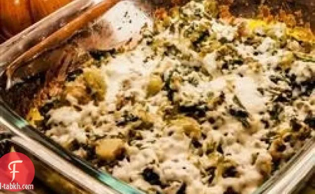 الخضار الخضراء المخبوزة