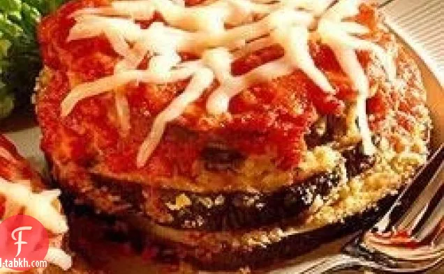 كلاسيكو-باذنجان بارميزان