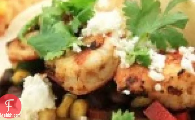 سلطة الذرة والفاصوليا السوداء