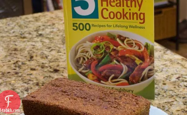 خبز نخالة الموز من 500 ق صحي