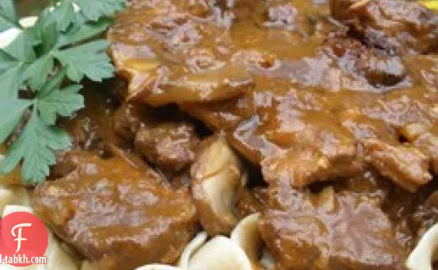 لحم البقر ، على غرار بورجوندي