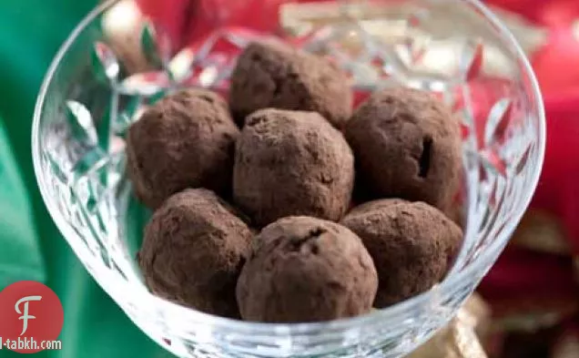 عطلة الشوكولاته الكمأ