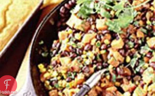 البطاطا الحلوة والذرة والفاصوليا السوداء