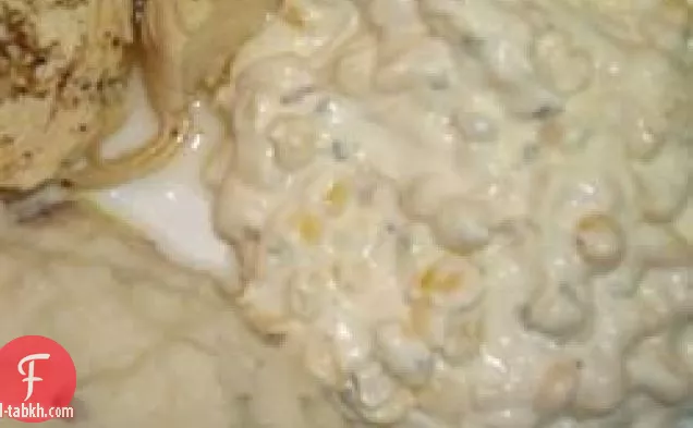 طاجن ذرة سهل
