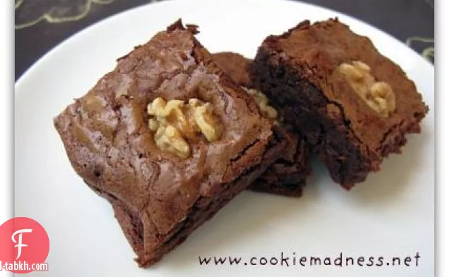 وان بان براونيز (براونيز فودج ثلاثية الشوكولاتة)