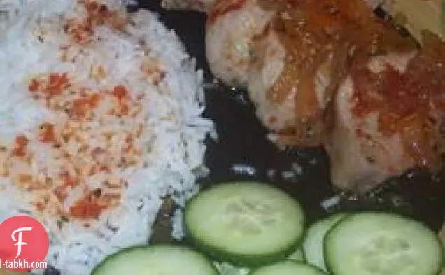 لحم الخنزير المتن مع الفلفل هلام وجورجونزولا