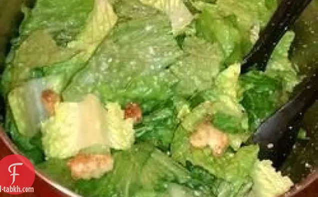 سلطة سيزر الثانية