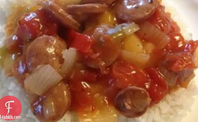 السجق والأرز على طريقة هاواي