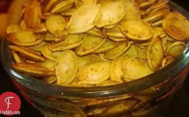 بذور اليقطين سوبر لذيذ