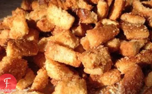 خبز محمص بالجبن والثوم