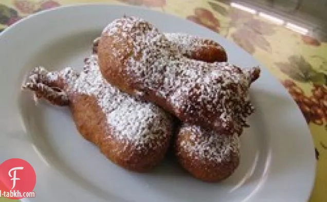الفطائر الموز