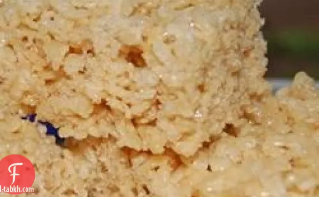 يعامل الخطمي