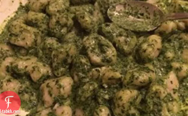 صلصة البيستو الكريمية