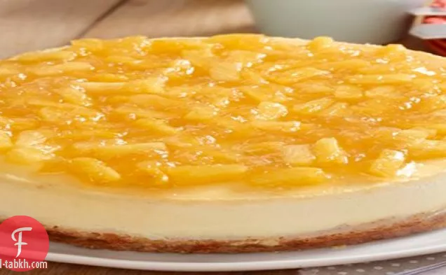 تشيز كيك نيويورك مع الأناناس