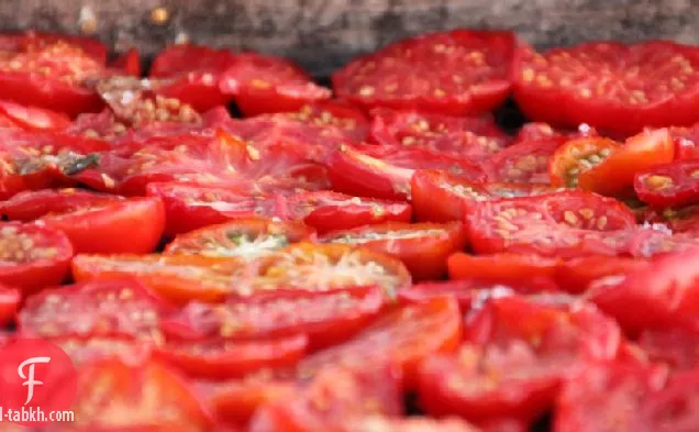 وصفة الطماطم المجففة بالشمس
