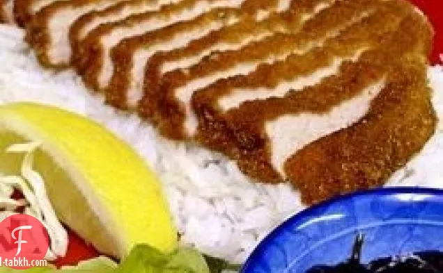 تونكاتسو-فرم لحم الخنزير على الطريقة الآسيوية