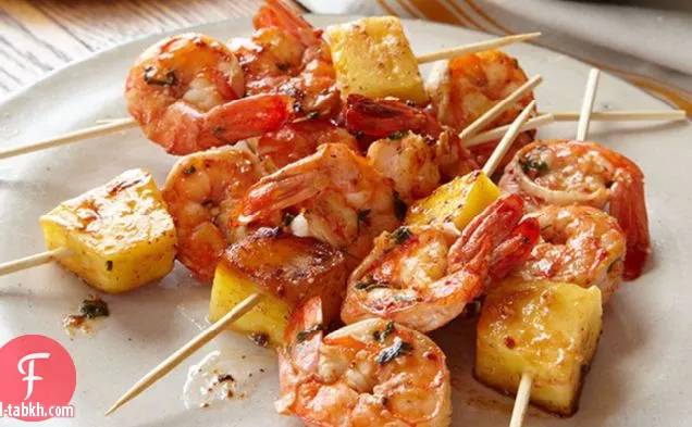 أسياخ الأناناس والروبيان
