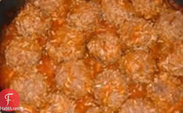 كرات اللحم النيص ميليندا