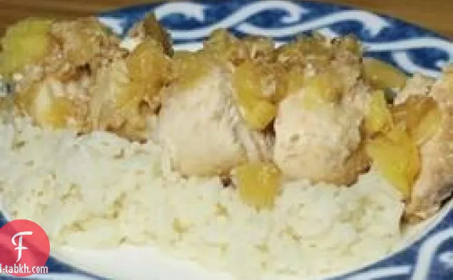 خبز الوها الدجاج