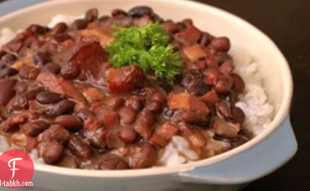فيجوادا (يخنة الفاصوليا السوداء البرازيلية)