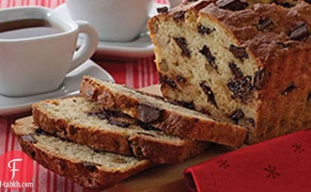 قطعة شوكولاتة-مزيج خبز الموز
