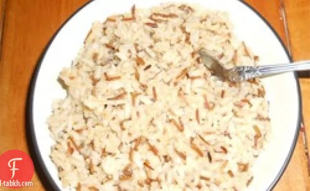 الأرز البري بيلاف