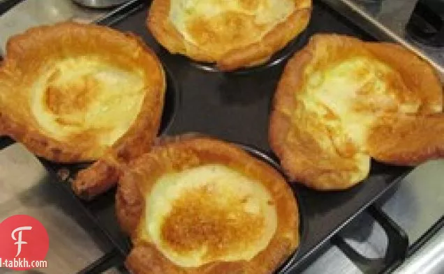 بودنغ يوركشاير