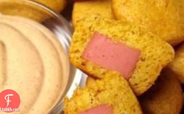 ميني جنوب غرب الذرة الجرو الكعك مع العيد غمس صلصة