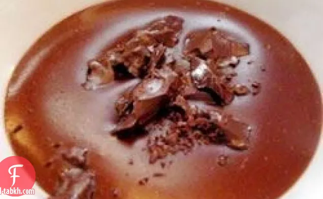 بودنغ نشا الذرة بالشوكولاتة