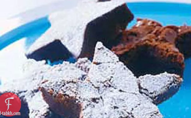 هوليداي بيكر وان بول براونيز