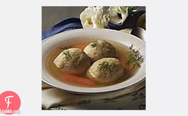 كرات ماتزو سريعة وسهلة