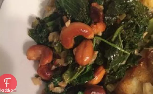 طبق جانبي كالي داون