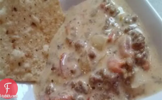 ناتشو ديب الثالث