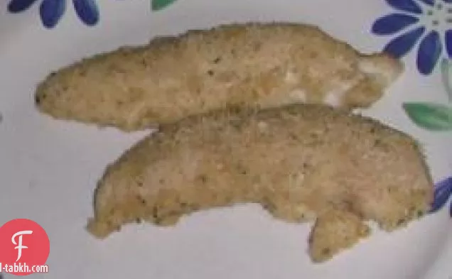 دجاج شيدر