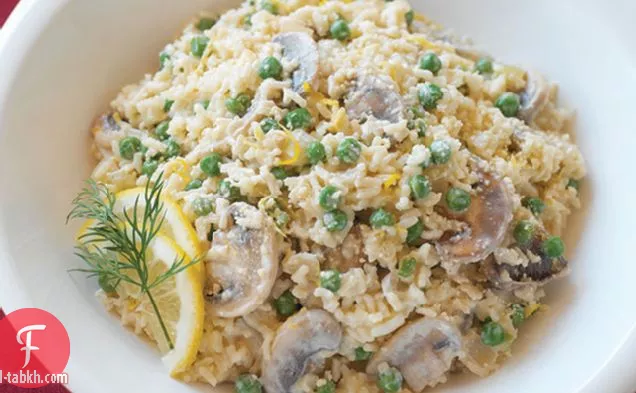 أرز كريمي مع البازلاء والفطر