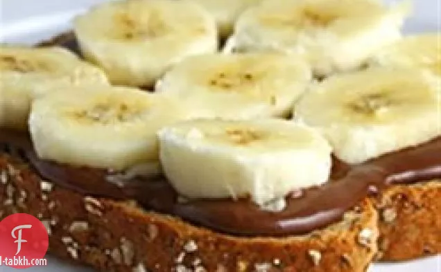 ساندويتش الموز المفتوح الوجه مع نوتيلا®