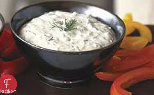 فيلادلفيا Dip تراجع الخيار مع الأعشاب