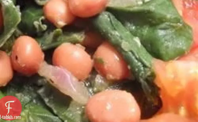 الخردل الخضر ' ن الفول