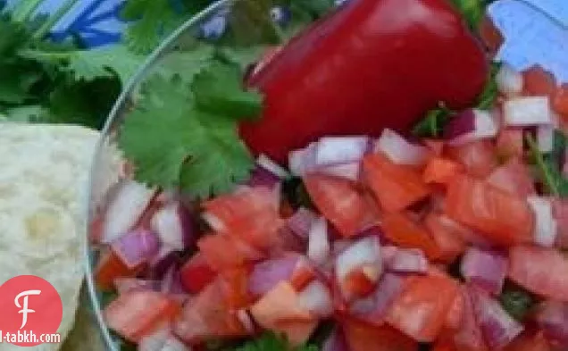 السالسا فريسكا والدة صديقته السابقة (بيكو دي جالو)
