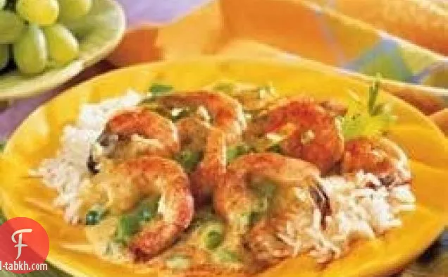 الروبيان سريع رائع