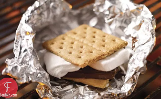 سمورز طريقك