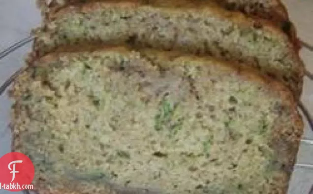 خبز الكوسا النباتي من كينجمان