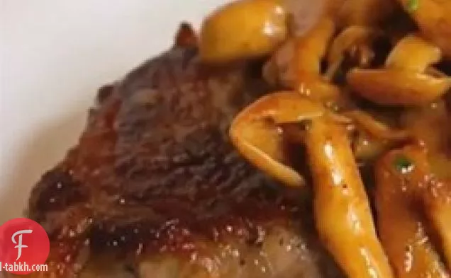 سو بنصيحة نيويورك قطاع شرائح اللحم