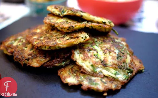 فطائر الكوسة