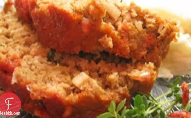 روزماري تركيا رغيف اللحم
